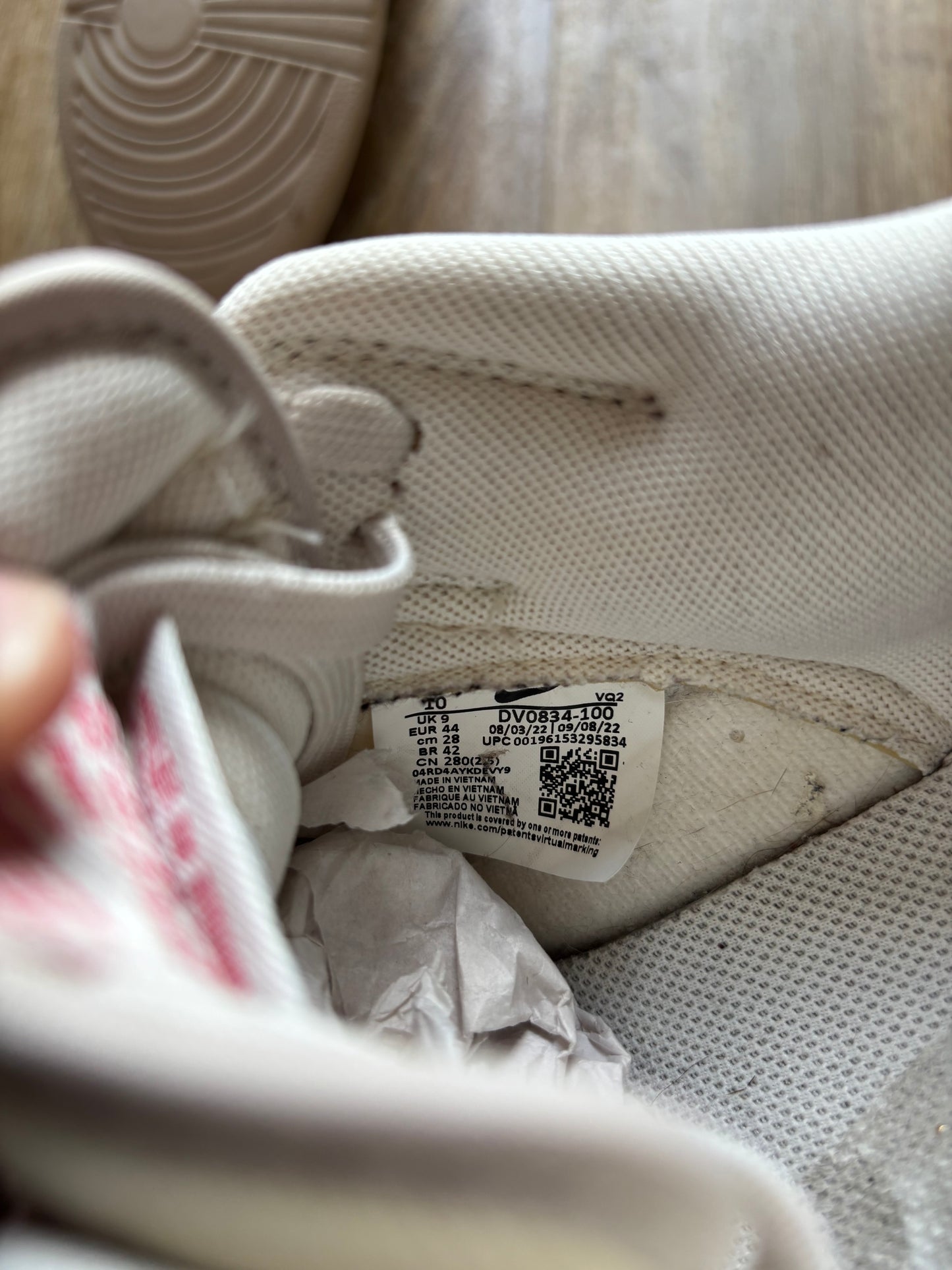 Nike Dunk Low Sashiko (Taille 44)
