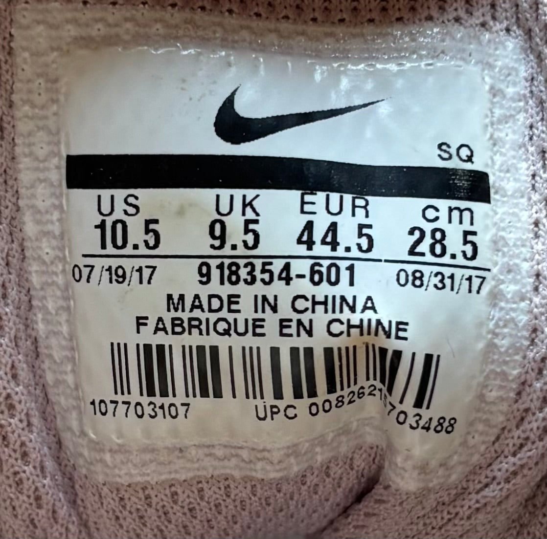 Nike Air Max 1 Jewel - 44.5